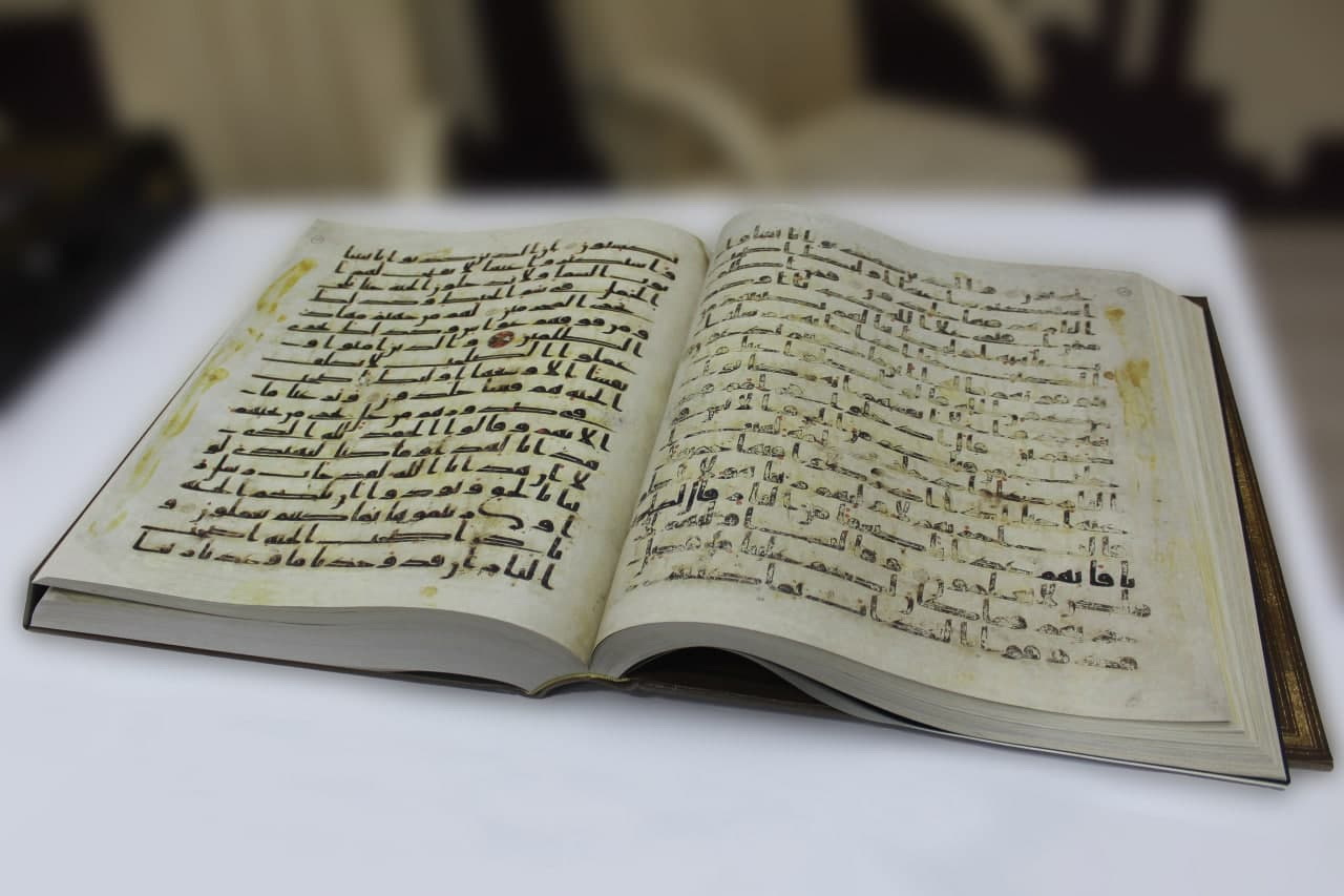 Жетінші ғасырдан жеткен кітап