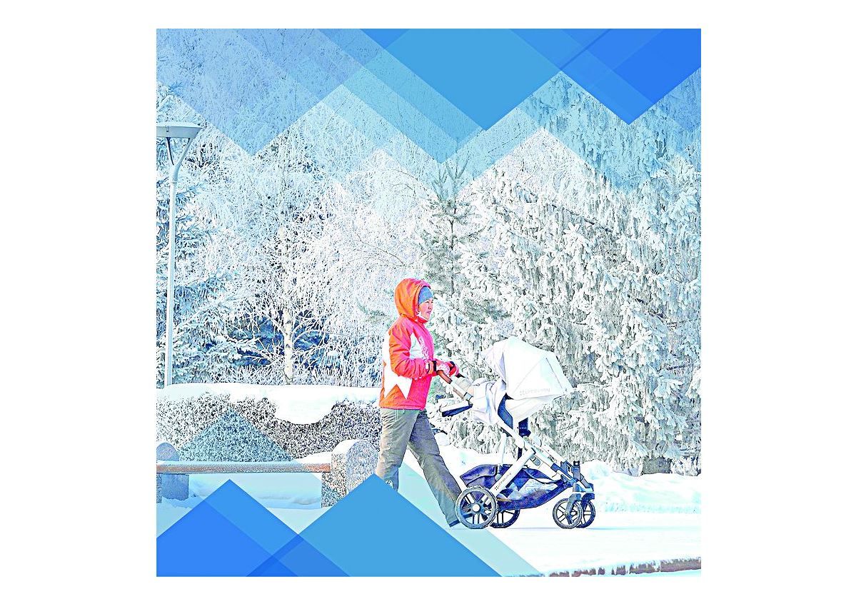 Мемлекеттің қолдауы мығым