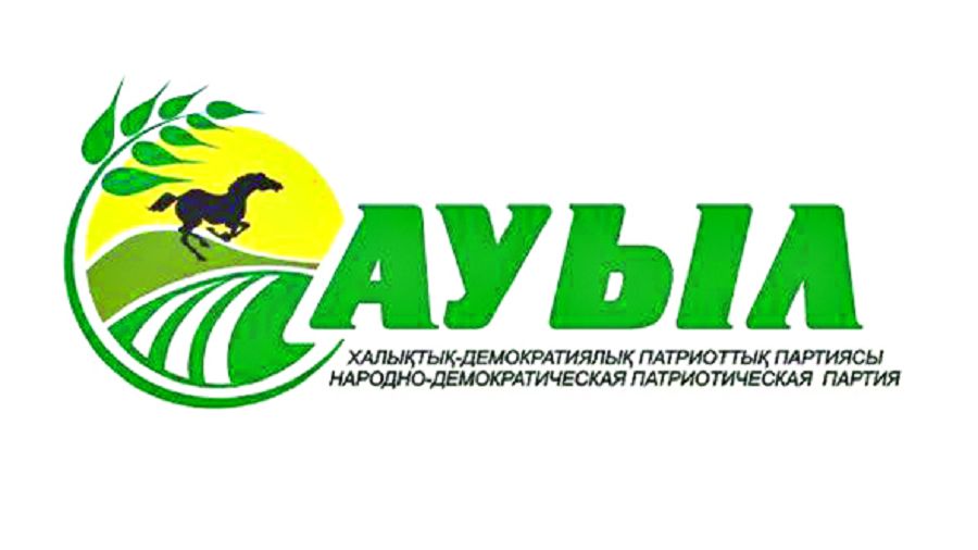 Балалар капиталын енгізуді ұсынады