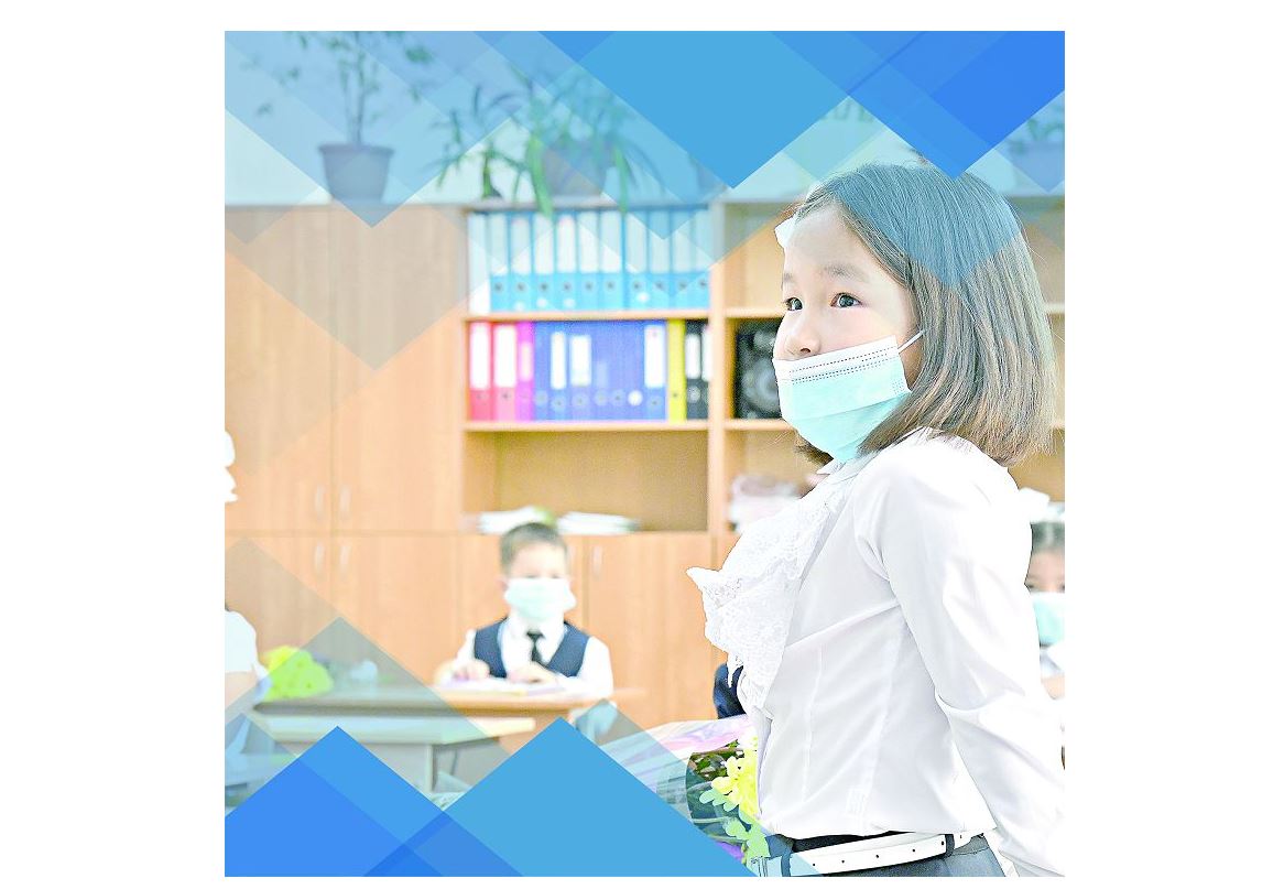 Білім және ғылым: карантин «сабақтары» қандай?