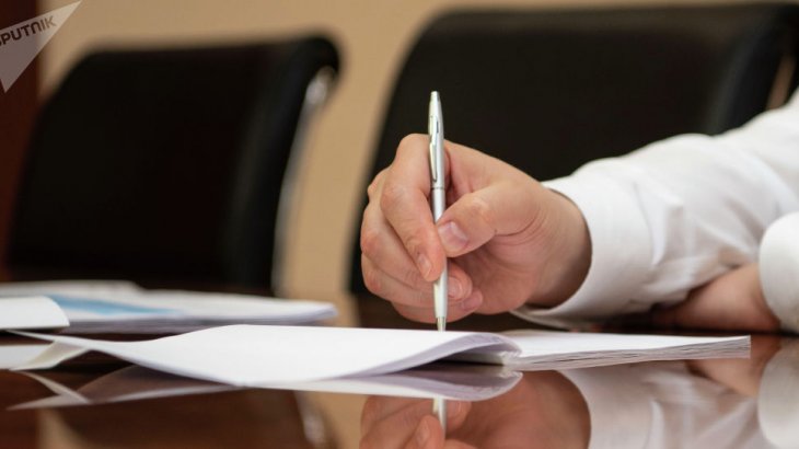 Атқарылған жұмыс ауқымды