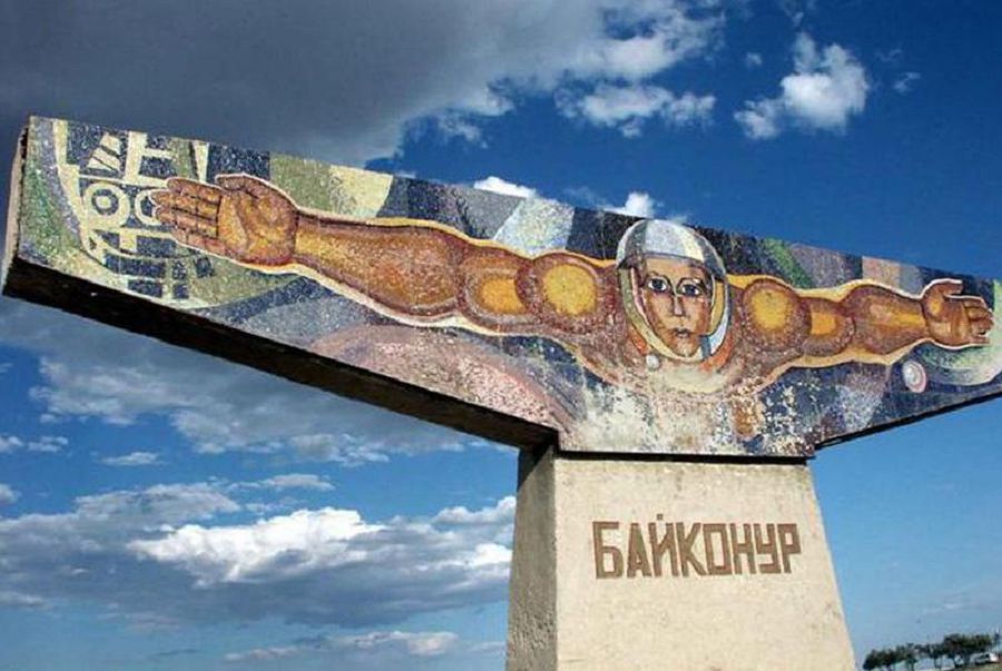 Байқоңыр, бет бұрасың бізге қашан?!