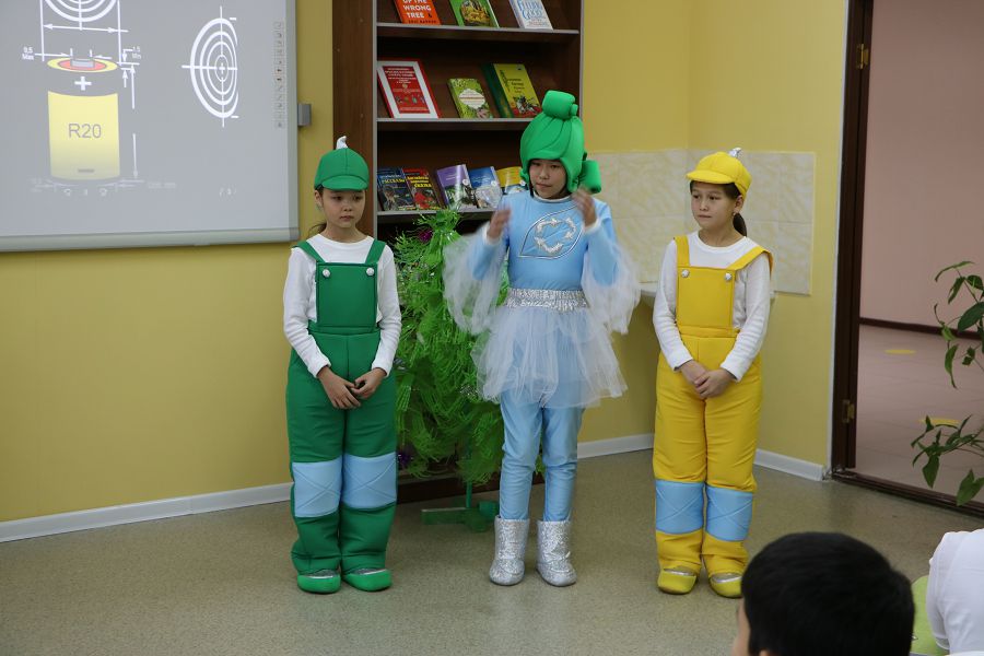 Алғашқы экологиялық ертегі