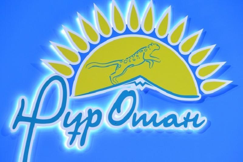 Алда тұрған міндеттер ауқымды