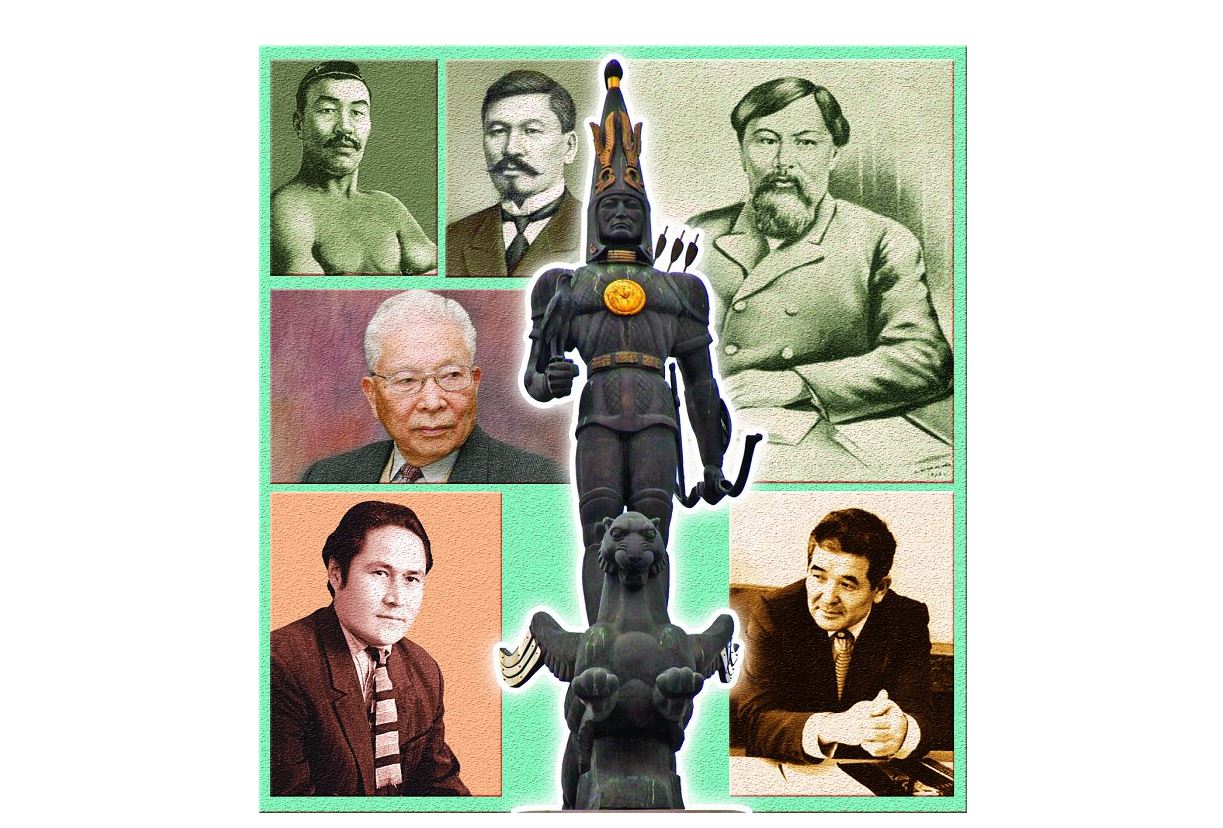 2021 – сиыр жылы (мерекелік даталар, тарихи оқиғалар, тұлғалар өмірі)