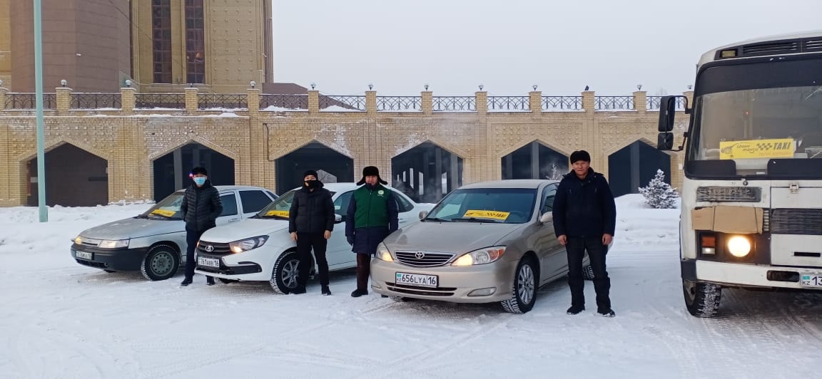 Тегін такси, тегін автобус