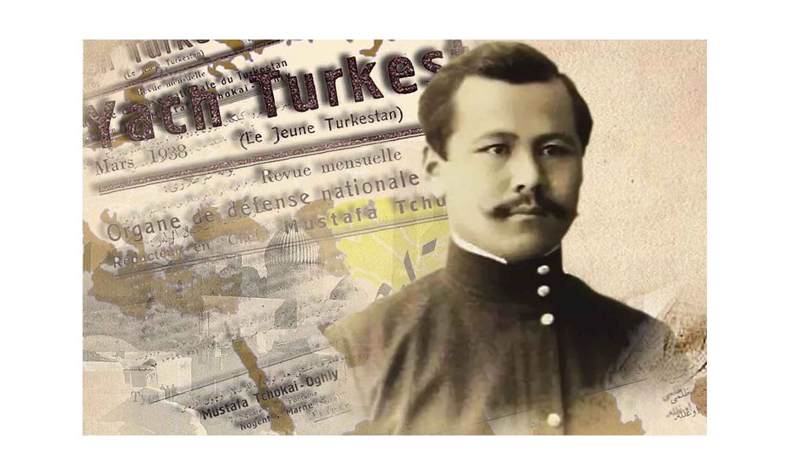 Мұстафа Шоқай және «Яш Түркістан»