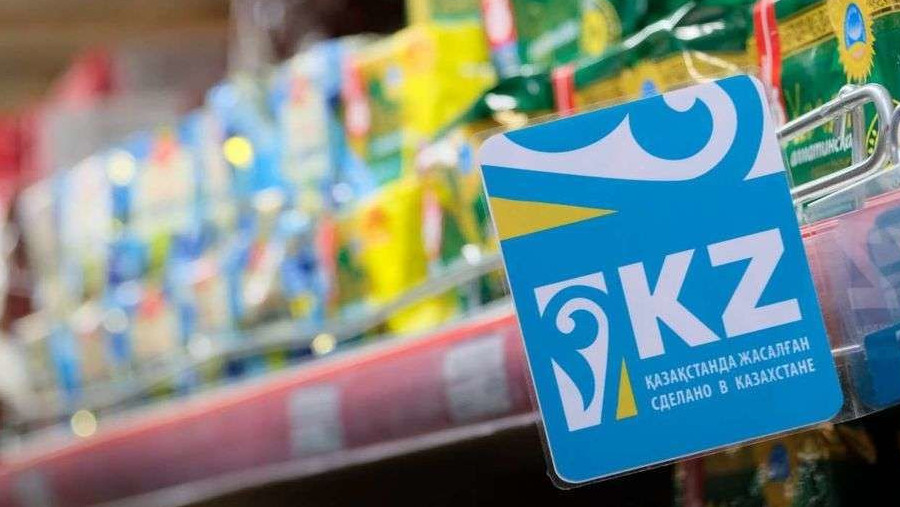 ҚЗЭ: Қостанай облысында 2015 жоба мақұлданды