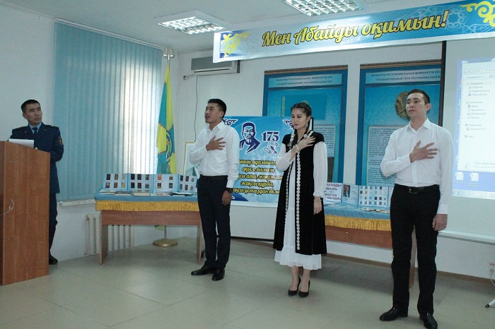 Әскери бөлімде «Мен Абайды оқимын» акциясы өткізілді