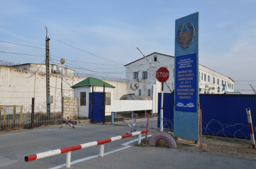 Атырауда түрмедегілер үшін онлайн-дүкен ашылды