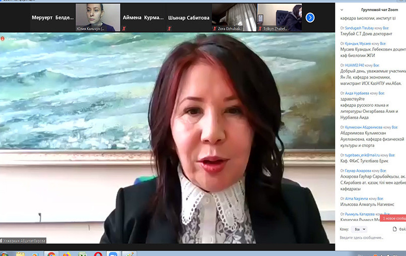 Қысқы мектепте қашықтан оқыту проблемалары талқыланды
