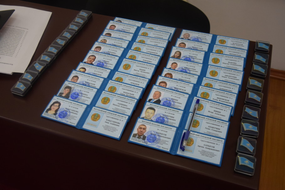 Қалалық мәслихат сессиясы