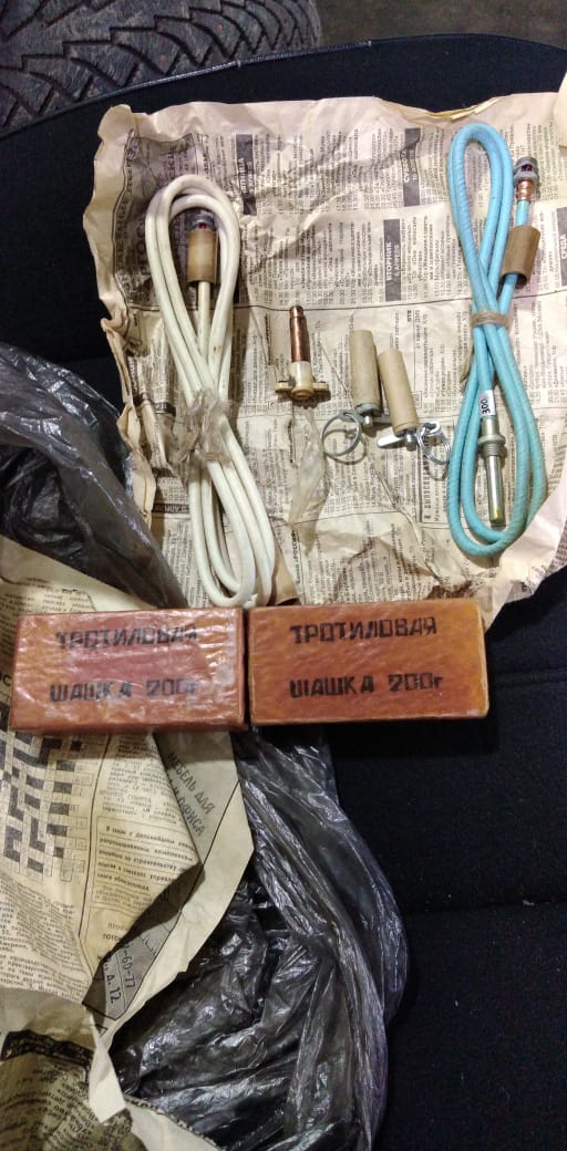 Әлеуметтік желі арқылы жарылғыш зат сатпақ болған Ресей азаматы ұсталды