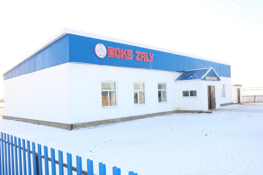 Бостандық ауылындағы бокс залы