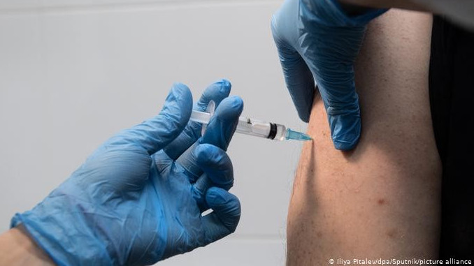 ЕО вакцинация төлқұжатын енгізе ме?