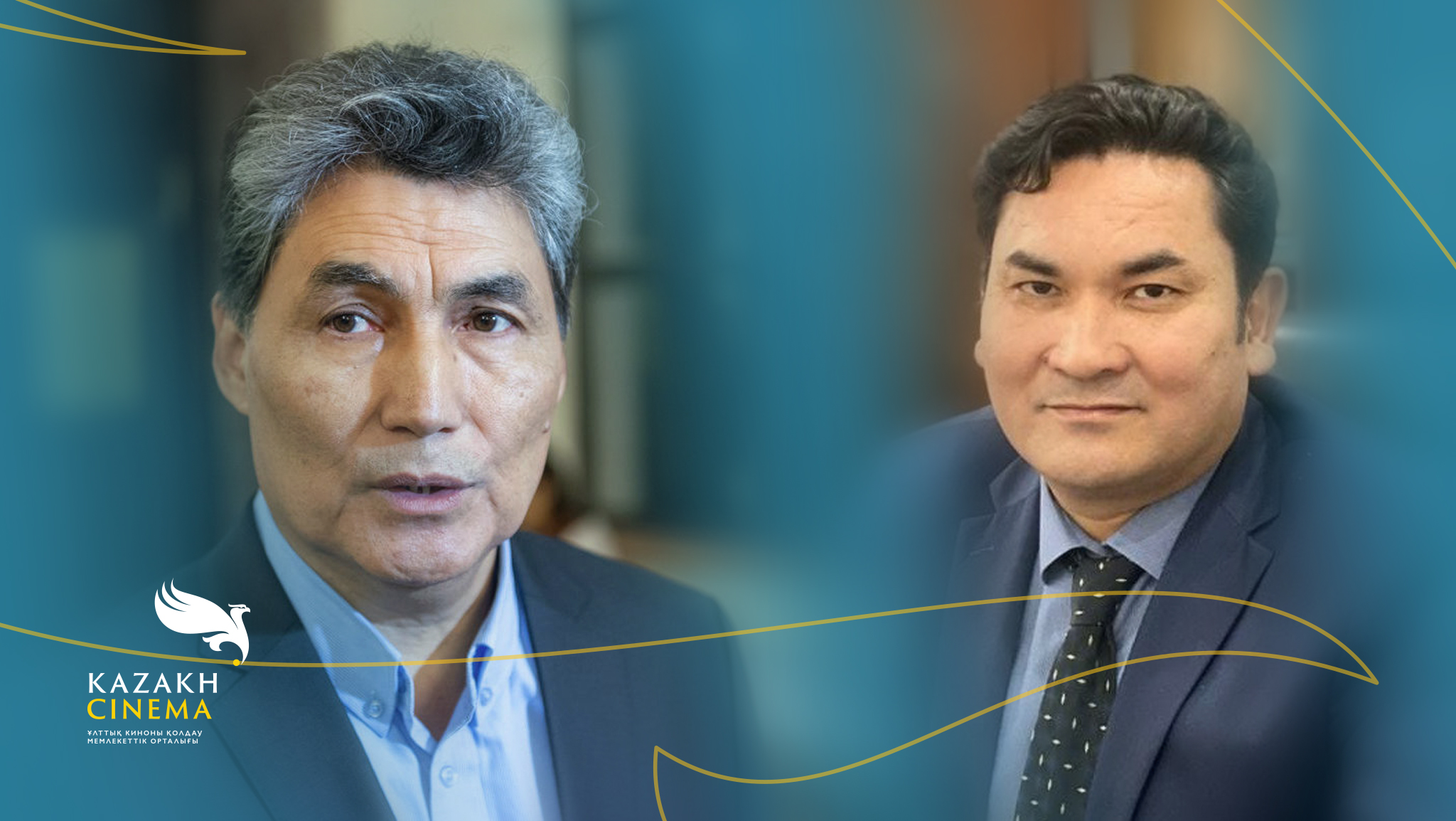 Ұлттық кино орталығына жаңа лауазым иелері тағайындалды