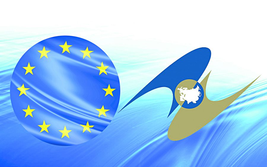 ЕО-ЕАЭО: Еуроодақпен ынтымақтастықты дамытудан ұтарымыз көп