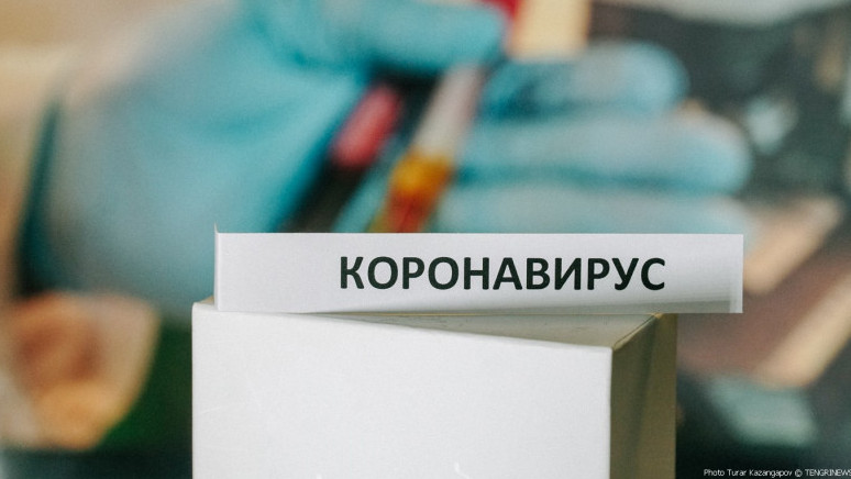 Індет жұқтырғандар саны көбейді