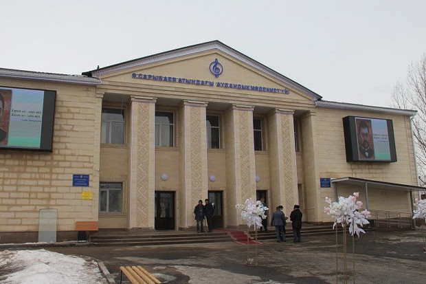 Аймақтың дамуына «Ауыл – ел бесігі» екпін берді