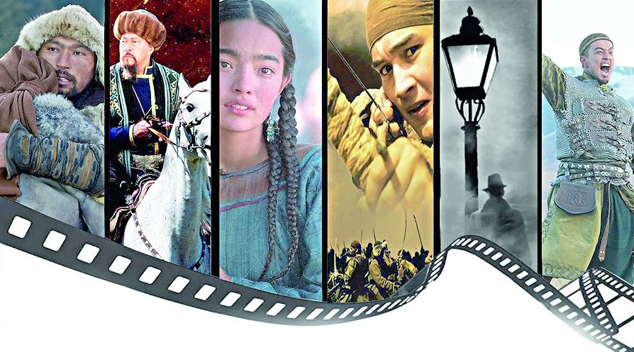 Коммерциялық киноның күнгейі мен көлеңкесі