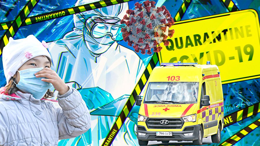 Өңір тағы да «қызыл аймаққа» енді