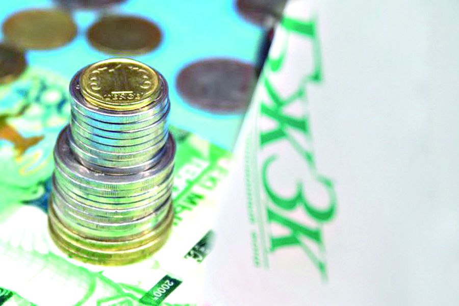 Зейнетақы жинағын пайдалану: Өтінім берер кезде нені ескеру керек?