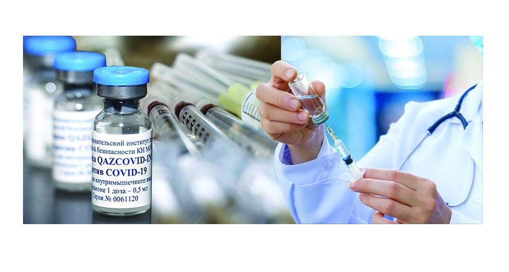 QazCovid-in сенімді компоненттерден тұрады