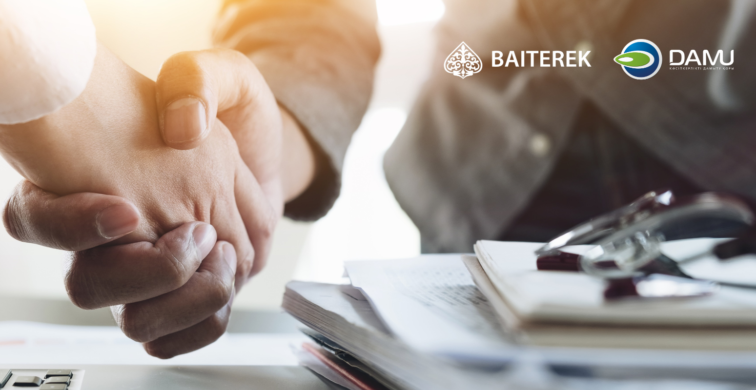 «Даму» Қоры мен Дүниежүзілік банк Қазақстандағы ШОБ-ты қолдауды жалғастырады