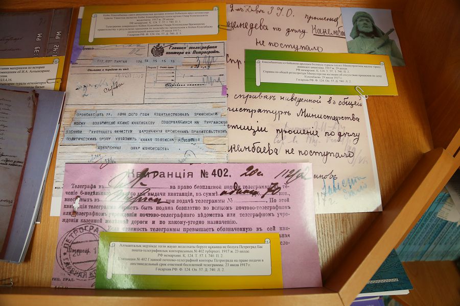 60 мыңға жуық құжат электронды форматқа көшірілді