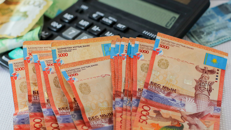 Зейнетақы жинағын пайдалану: Үш күнде 151 млрд теңгеге өтініш түсті