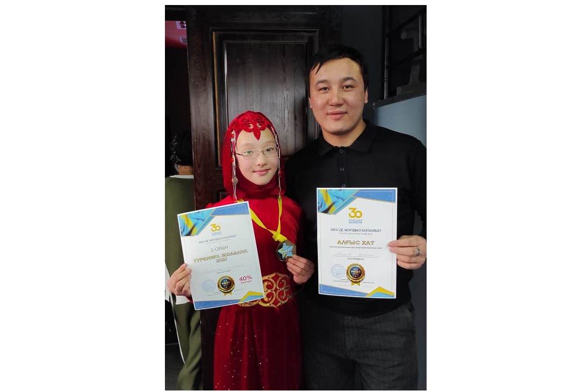 Асылайым Түркияда ән салады