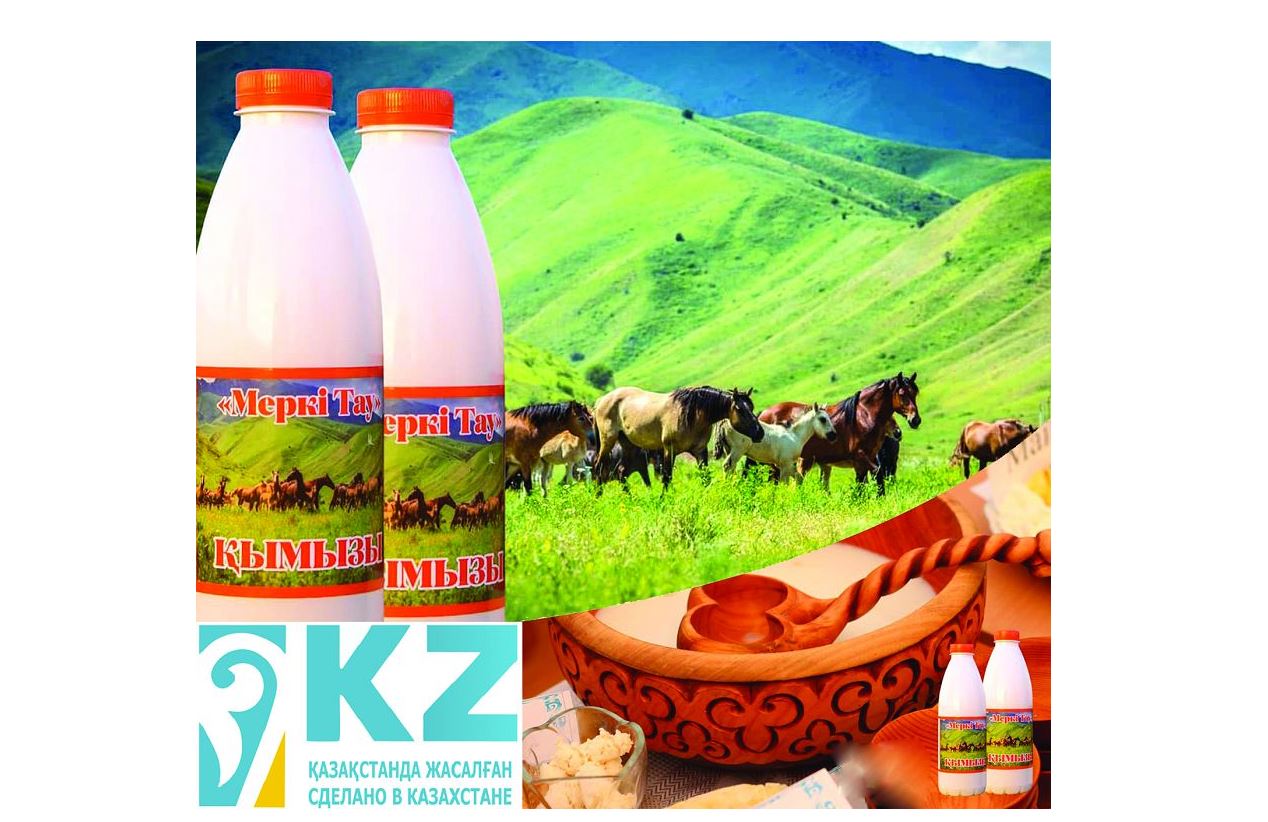 Меркілік кәсіпкерлер мемлекеттен қолдау күтеді