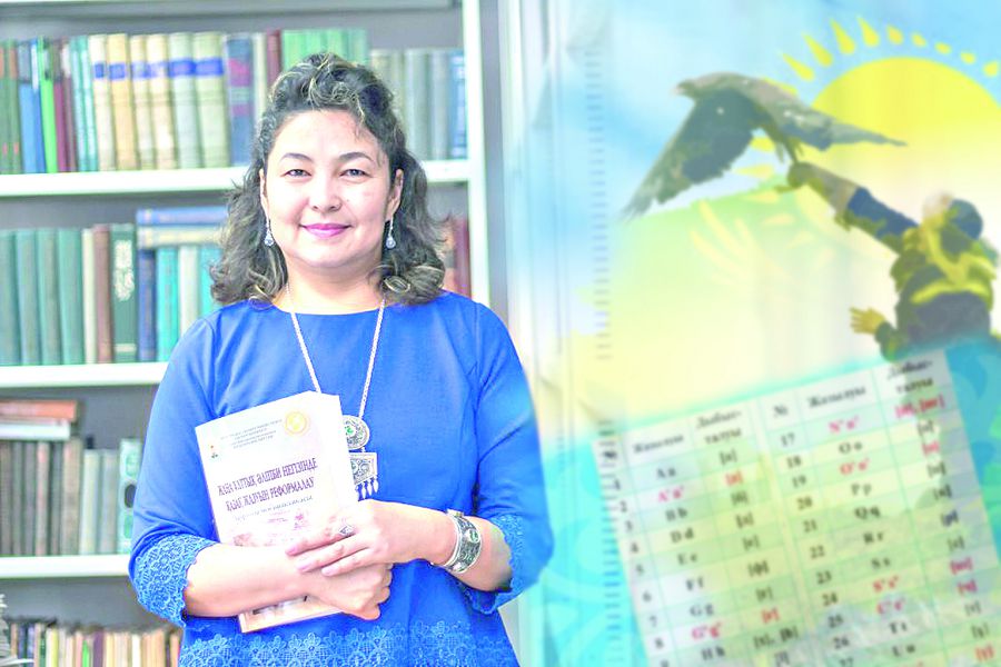 Ұлттық жазу рухымызды жаңғыртады