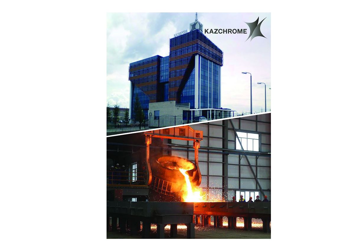 «Қазхромның» рекорды