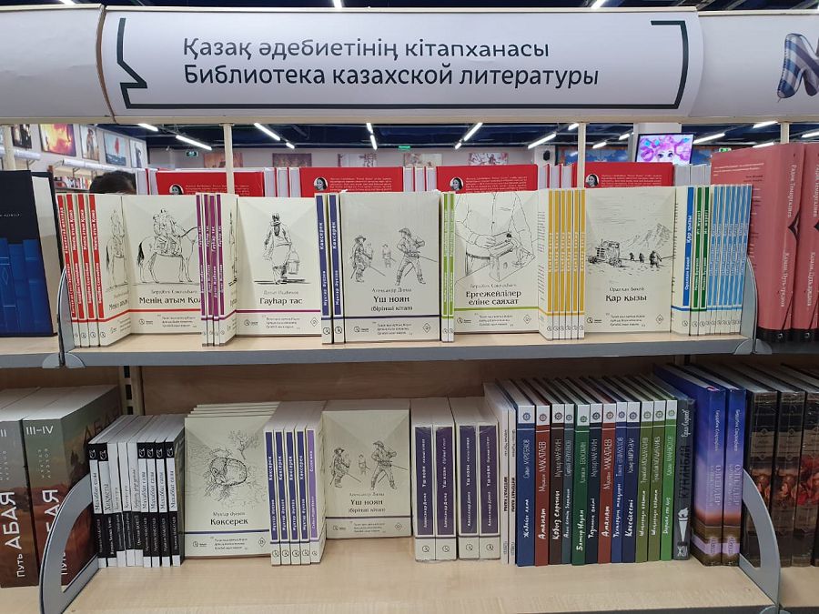 «Qasym» кітаптарына сұраныс жоғары