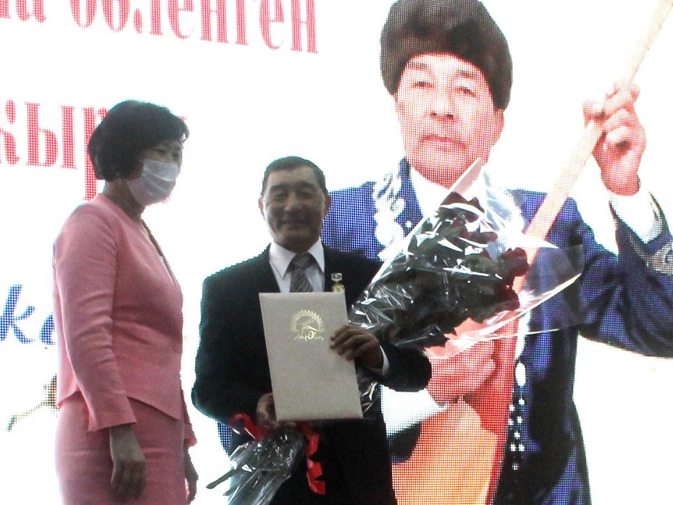 Жырауға арналған жыр кеші