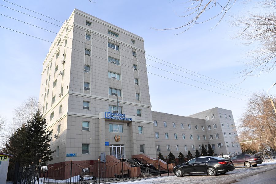 Ордалы отыз мың