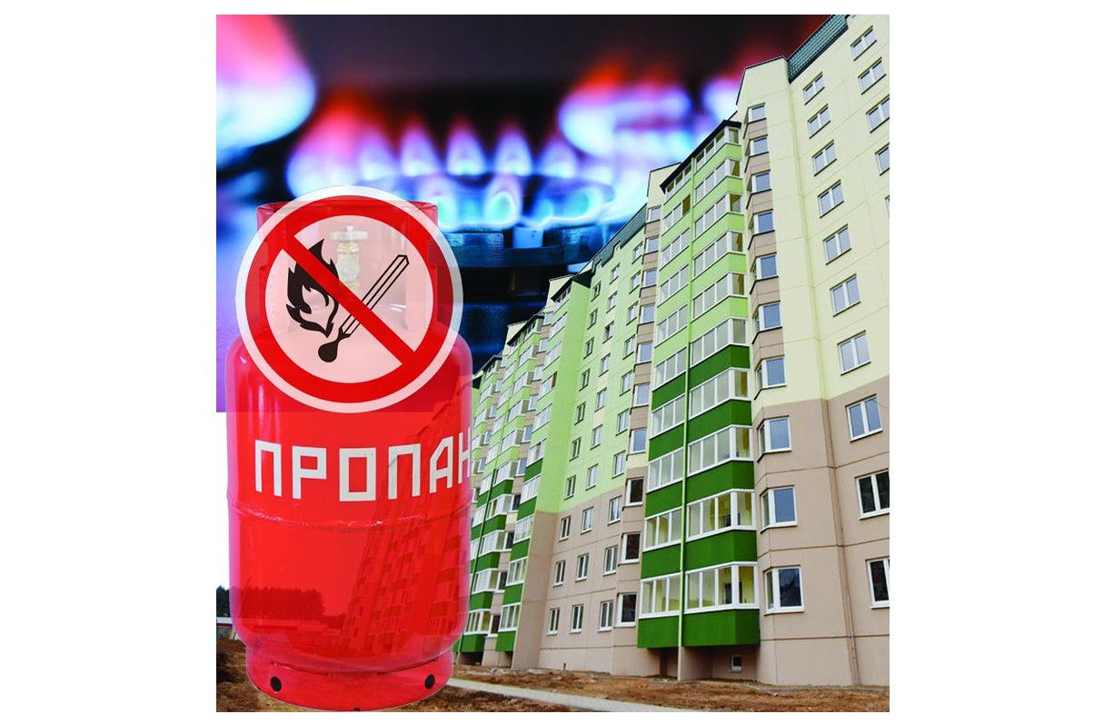 Құрдымға кеткен құрылғылар