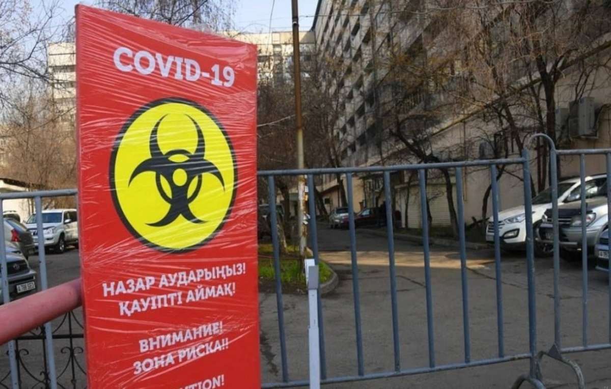 Қостанай облысында карантин талаптары жеңілдейді