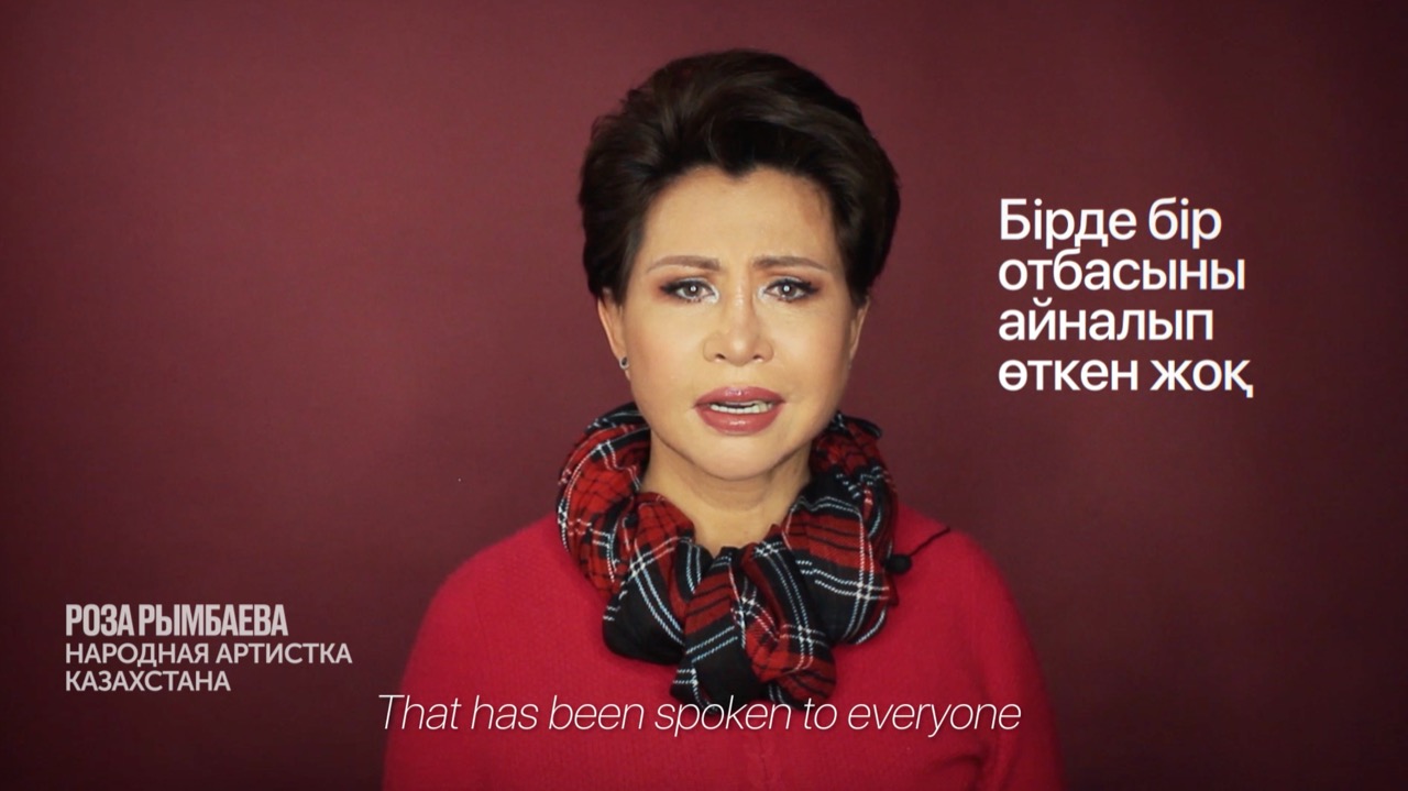 Эстрада жұлдыздары мен тележүргізушілер халықты обырға тегін тексерілуге шақырды