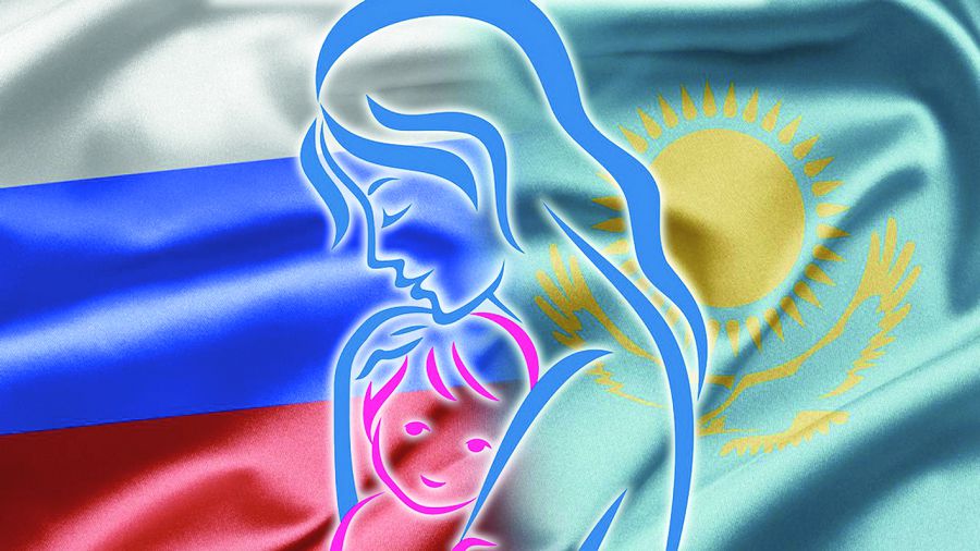 Көрші елде дүниеге келген балаларымыз Ресейдің туу туралы куәлігімен жүр