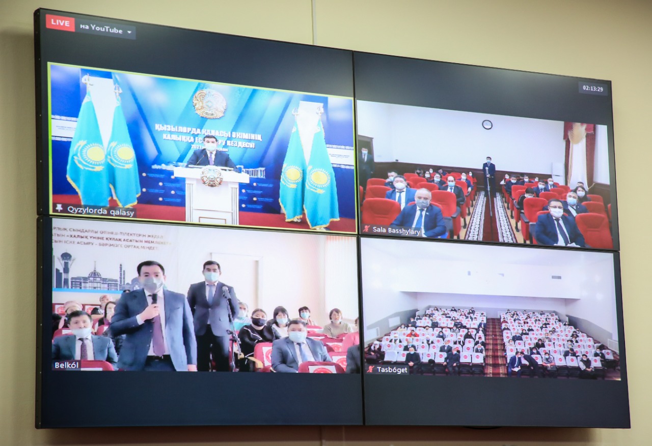 Өткен жылғы өрелі іс жалғасын табады