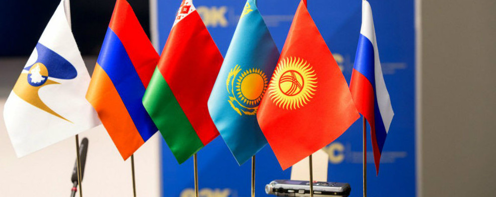 Еуразиялық кеңес темір дауының неден шыққанын түсіндіріп берді