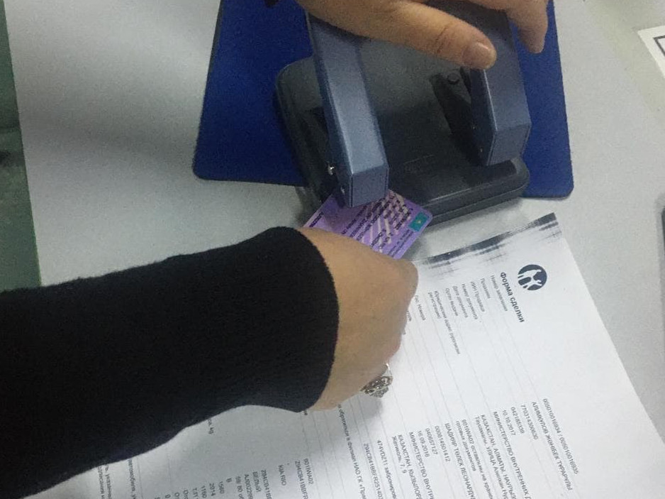 Мобильді банкинг арқылы көлік құралдарын қайта тіркеу қызметіне жүгінушілер көбейіп келеді