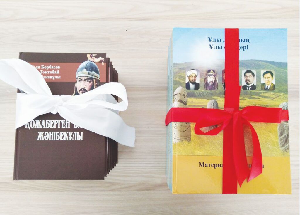 Екі кітап жарық көрді