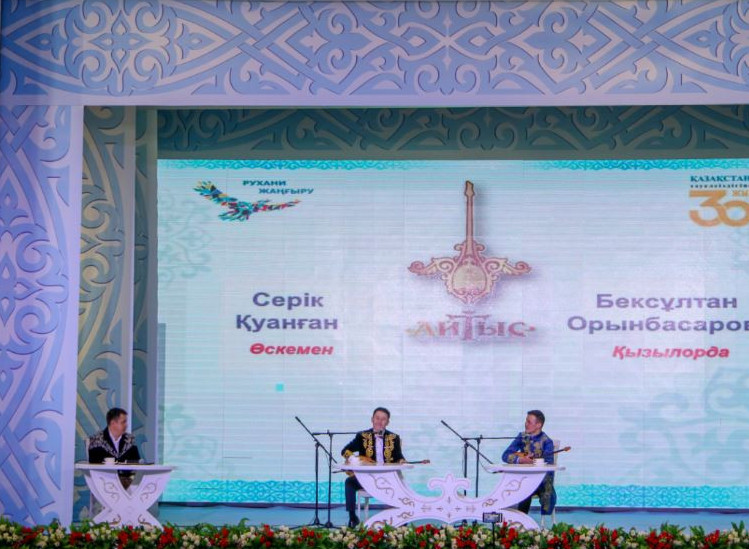 Ақмешітте айтыс өтті