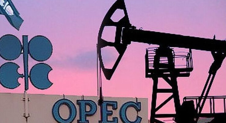 Қазақстан ОПЕК+ міндеттемесін орындауға дайын екенін мәлімдеді