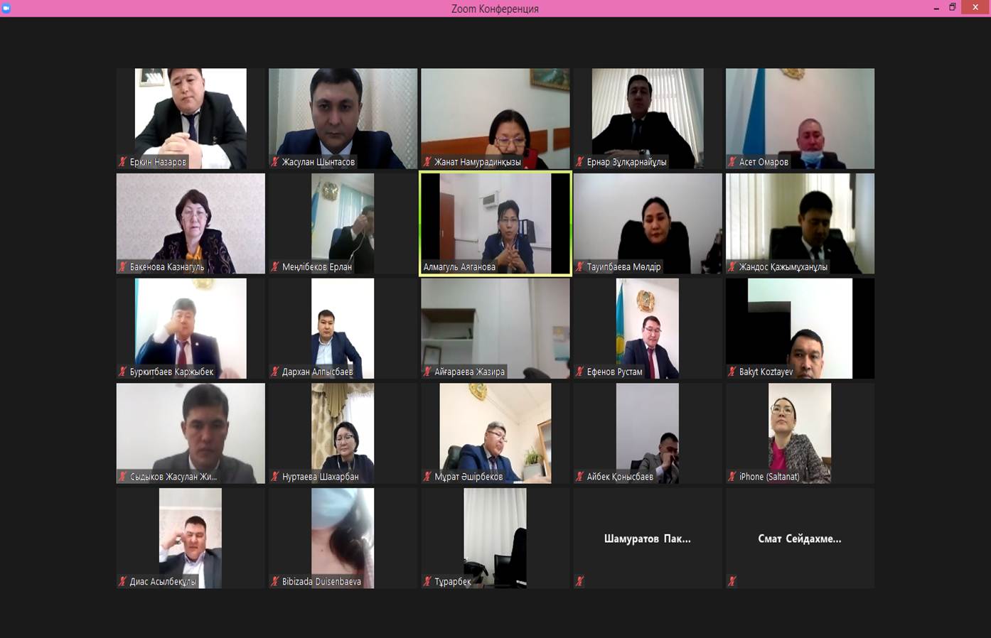Қызылордада әмбебап мемлекеттік қызметшілер даярлау қолға алынды
