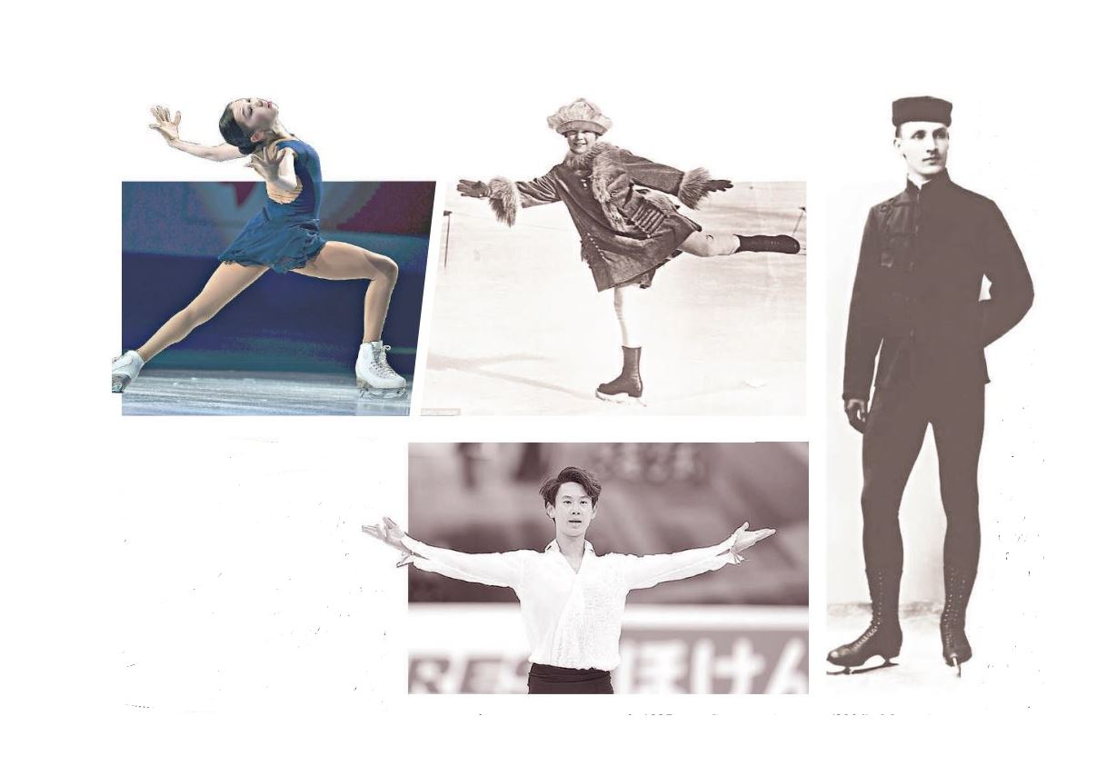 Мұзайдын майталмандары