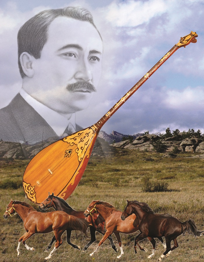 «Тау ішінде»